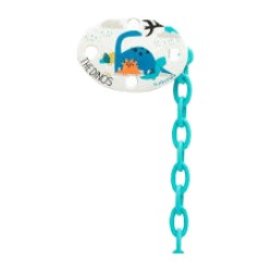 BROCHE PINZA CON CADENA SUAVINEX